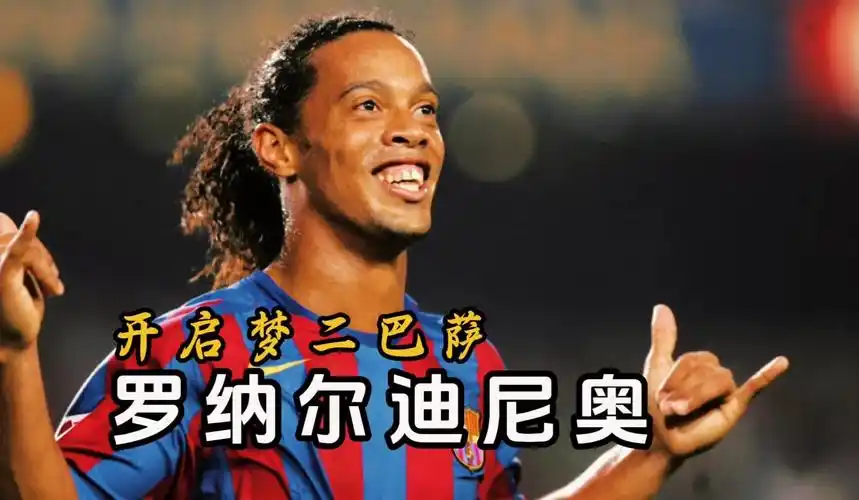 直接交锋中